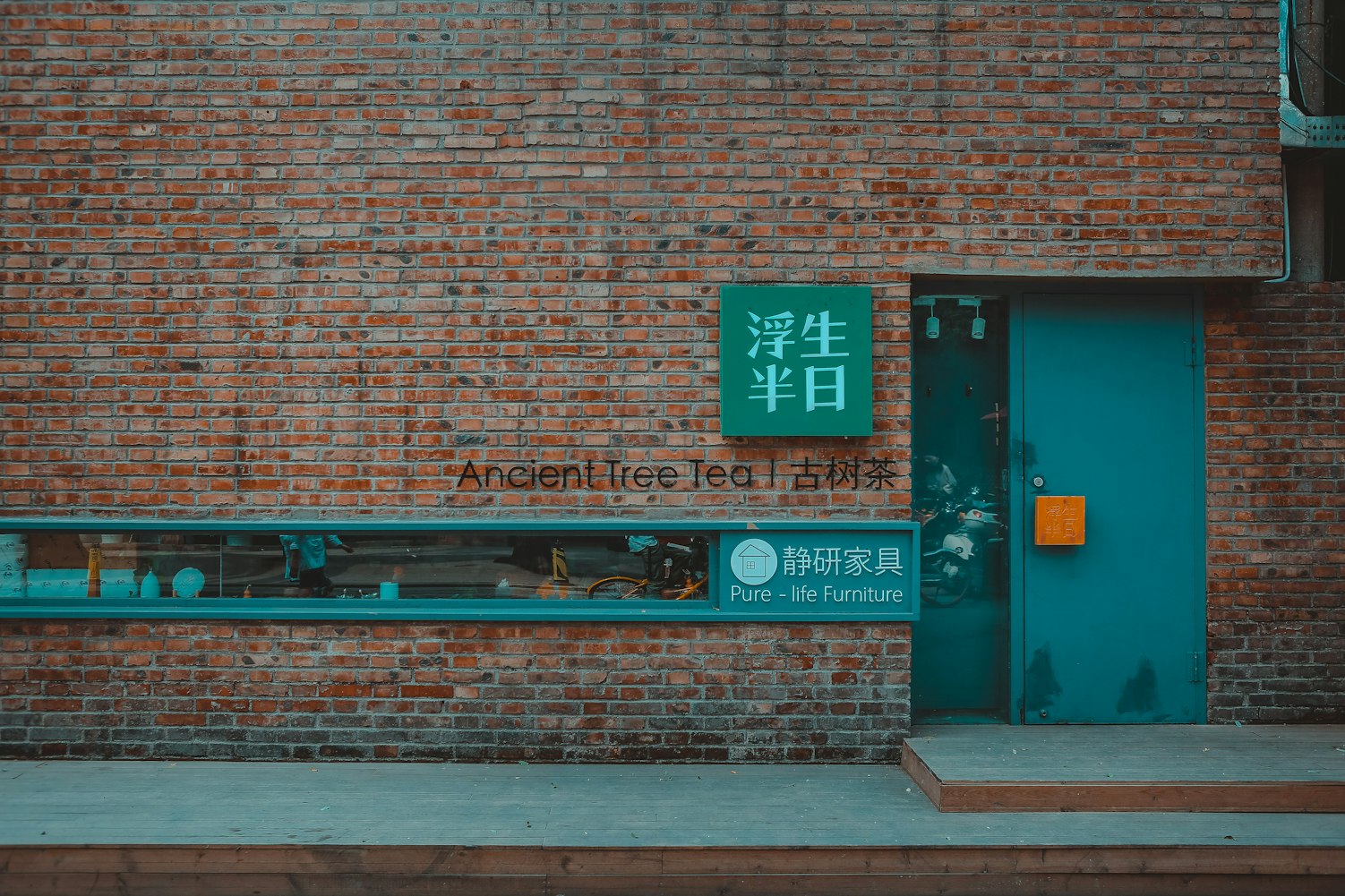 “北京3地升中风险” 北京中暑最新消息今天？